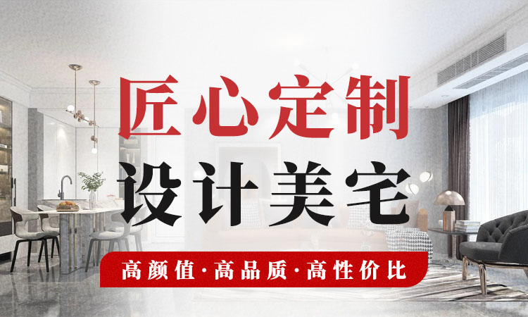 手机版首页幻灯2